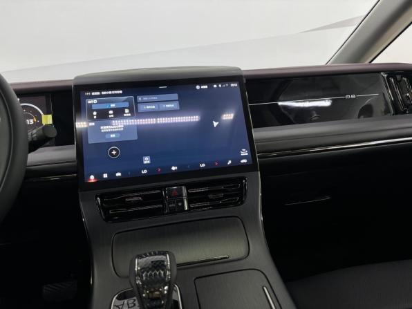 GAC Trumpchi M8 II с пробегом 2026 года, цена 4 790 000 рублей, 30 км, минивэн, Автокод Объявления