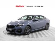 BMW 2 серии F44 Москва  - изображение 23