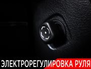 Toyota Land Cruiser 200 Series Рестайлинг 2 Москва  - изображение 56