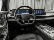 Chery Arrizo 8 Москва  - изображение 35