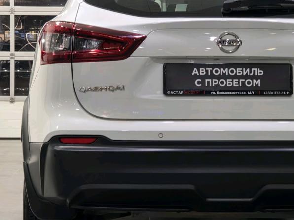 Nissan Qashqai II Рестайлинг с пробегом 2020 года, цена 1 581 000 рублей, 151775 км, внедорожник, Автокод Объявления