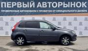 Lada (ВАЗ) Granta I Рестайлинг Краснодар  - изображение 23