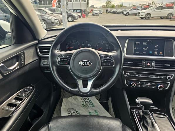 Kia Optima IV с пробегом 2018 года, цена 1 724 995 рублей, 143191 км, седан, Автокод Объявления