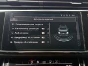 Audi Q7 II (4M) Рестайлинг 2 Москва  - изображение 46
