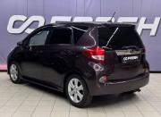 Subaru Trezia Благовещенск  - изображение 35