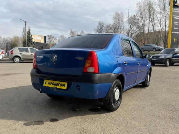 Renault Logan I с пробегом 2007 года, цена 265 000 рублей, 238314 км, седан, Автокод Объявления