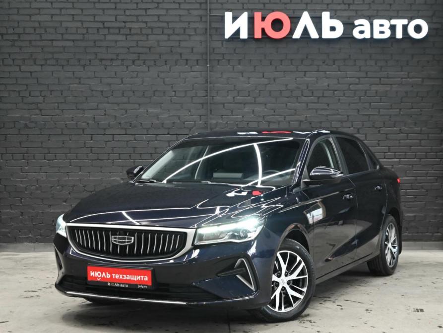 Geely Emgrand II Екатеринбург  - изображение 1