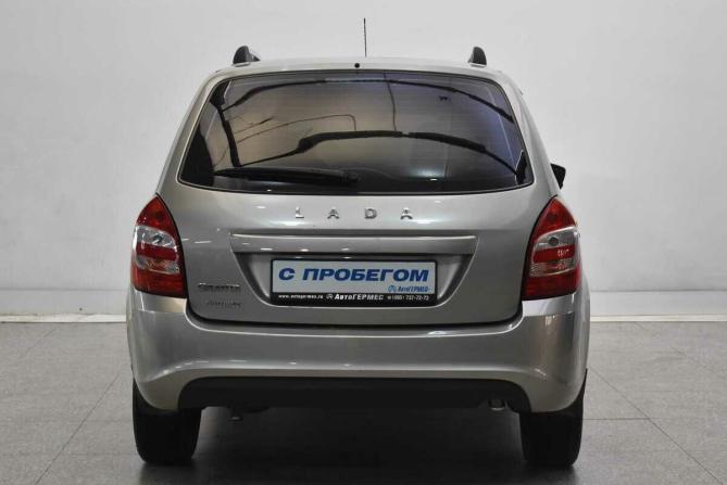 Lada (ВАЗ) Granta I Рестайлинг с пробегом 2019 года, цена 615 000 рублей, 41173 км, универсал, Автокод Объявления
