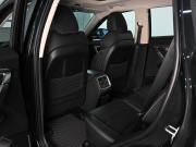 Geely Atlas Pro Ростов-на-Дону  - изображение 34