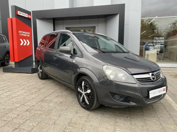 Opel Zafira B Рестайлинг с пробегом 2014 года, цена 820 910 рублей, 159236 км, минивэн, Автокод Объявления
