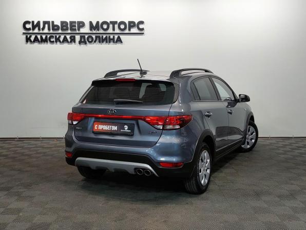 Kia Rio IV с пробегом 2018 года, цена 1 435 000 рублей, 94900 км, хэтчбек, Автокод Объявления