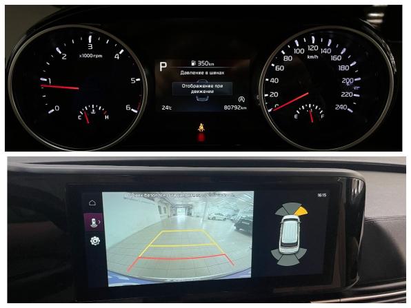 Kia Carnival IV с пробегом 2021 года, цена 3 950 000 рублей, 80791 км, минивэн, Автокод Объявления