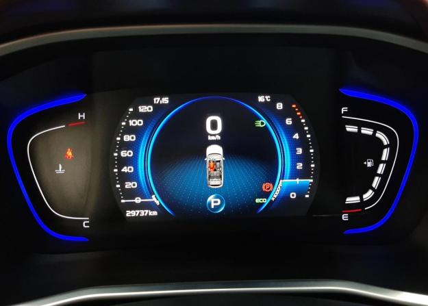 Geely Coolray I с пробегом 2023 года, цена 1 929 000 рублей, 29736 км, внедорожник, Автокод Объявления
