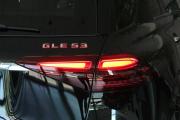 Mercedes-Benz GLE AMG II (V167) Рестайлинг Брянск  - изображение 35