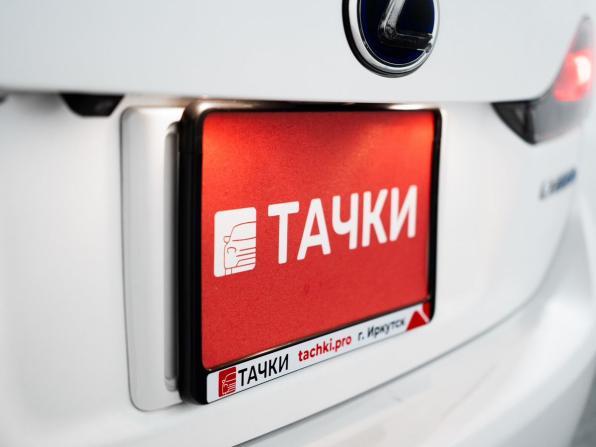 Lexus CT I с пробегом 2011 года, цена 1 349 500 рублей, 193001 км, хэтчбек, Автокод Объявления