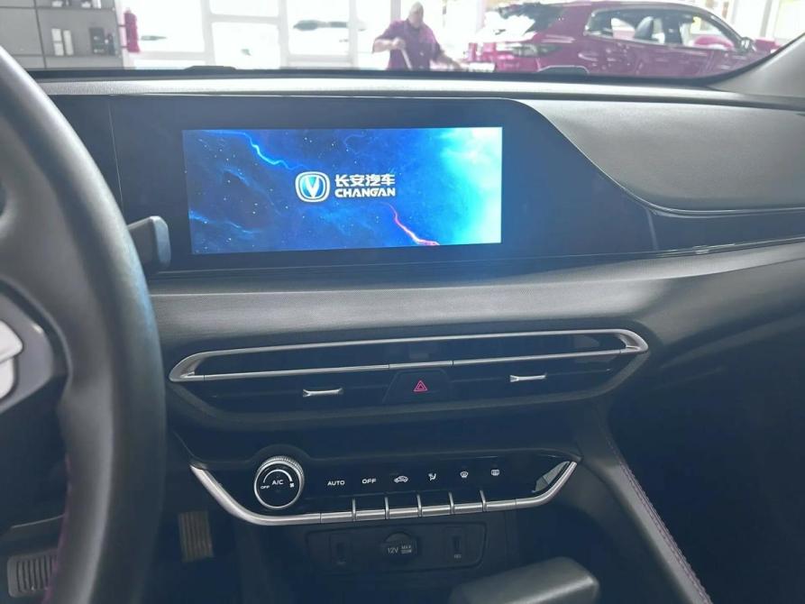 Changan Eado Plus Уфа  - изображение 18