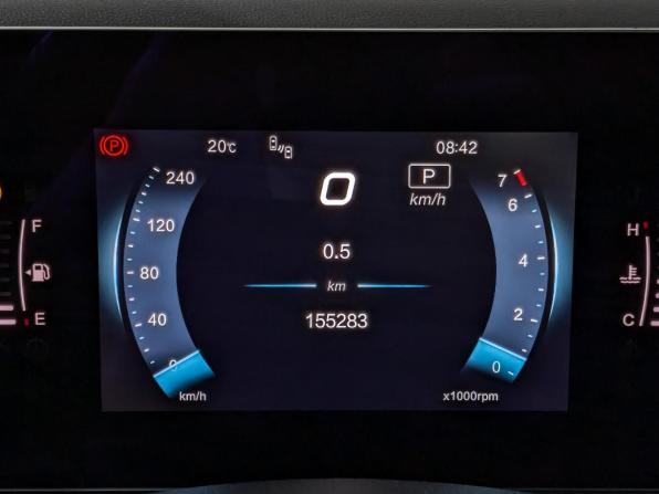 BAIC U5 Plus с пробегом 2023 года, цена 675 000 рублей, 155282 км, седан, Автокод Объявления