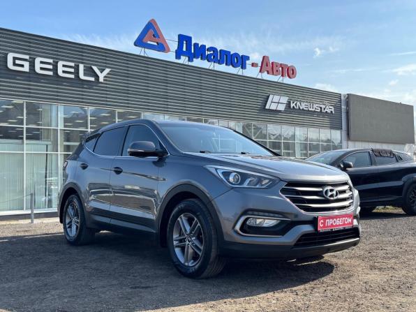 Hyundai Santa Fe III Рестайлинг с пробегом 2015 года, цена 2 215 000 рублей, 220000 км, внедорожник, Автокод Объявления
