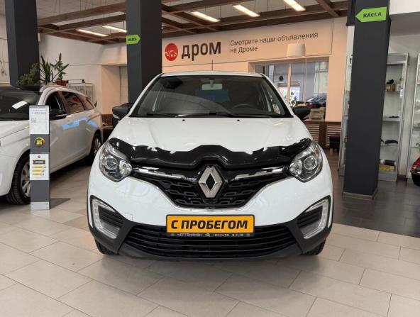 Renault Kaptur I Рестайлинг с пробегом 2021 года, цена 1 699 000 рублей, 65000 км, внедорожник, Автокод Объявления