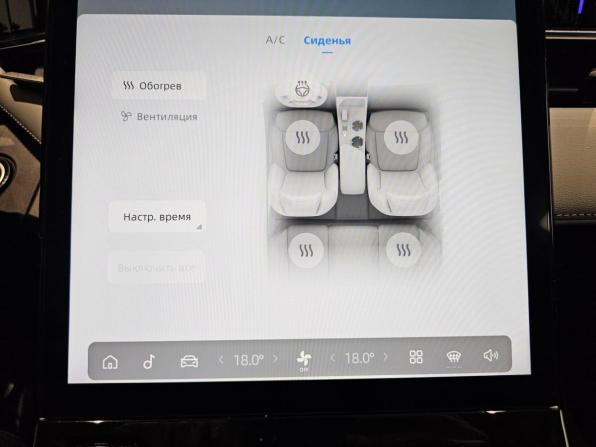 Geely Atlas II с пробегом 2023 года, цена 2 629 000 рублей, 44405 км, внедорожник, Автокод Объявления