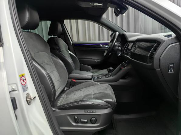 Skoda Kodiaq I с пробегом 2021 года, цена 2 999 000 рублей, 149697 км, внедорожник, Автокод Объявления