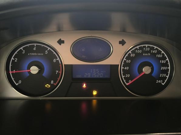 Geely Emgrand EC7 с пробегом 2014 года, цена 230 000 рублей, 291518 км, седан, Автокод Объявления