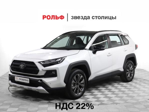 Toyota RAV4 V (XA50) с пробегом 2025 года, цена 4 250 000 рублей, 2109 км, внедорожник, Автокод Объявления