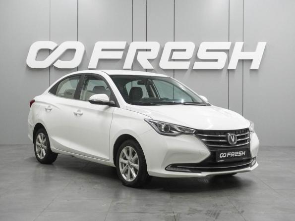 Changan Alsvin с пробегом 2023 года, цена 999 000 рублей, 64348 км, седан, Автокод Объявления