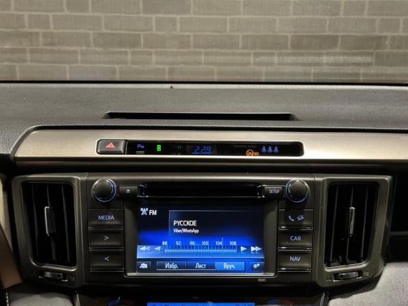 Toyota RAV4 IV (XA40) с пробегом 2015 года, цена 2 165 000 рублей, 161107 км, внедорожник, Автокод Объявления