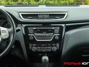 Nissan Qashqai II Москва  - изображение 30