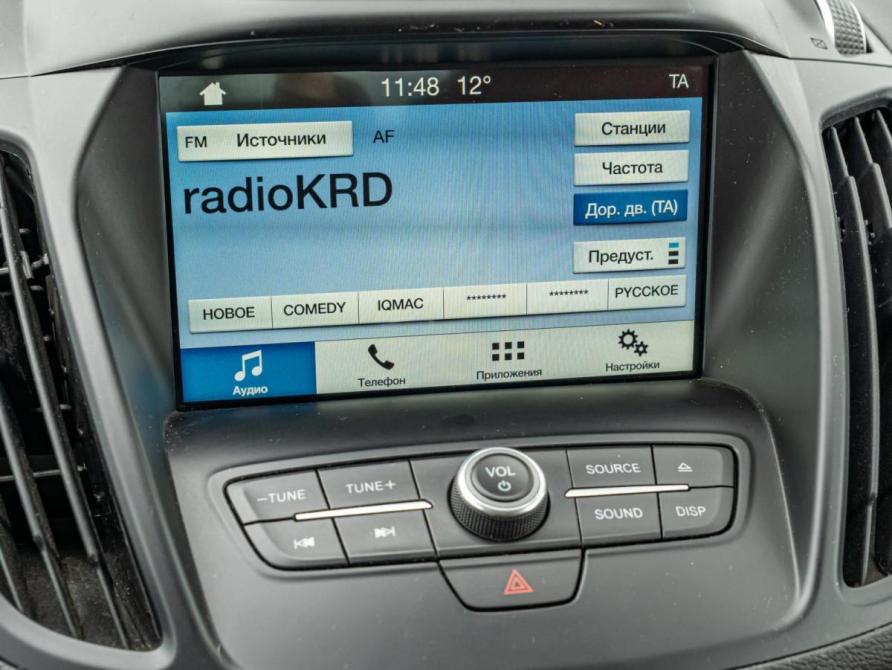 Ford Kuga II Рестайлинг Краснодар  - изображение 13