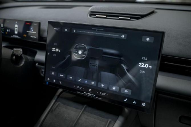 Новый Omoda C7 2026 года, цена 3 499 000 рублей, внедорожник, Автокод Объявления