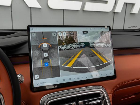 Geely Galaxy M7 с пробегом 2026 года, цена 3 498 000 рублей, 33 км, внедорожник, Автокод Объявления