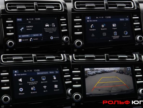 Hyundai Creta II с пробегом 2021 года, цена 2 078 000 рублей, 102240 км, внедорожник, Автокод Объявления
