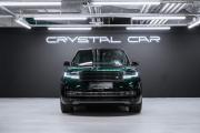Land Rover Range Rover V Москва  - изображение 50