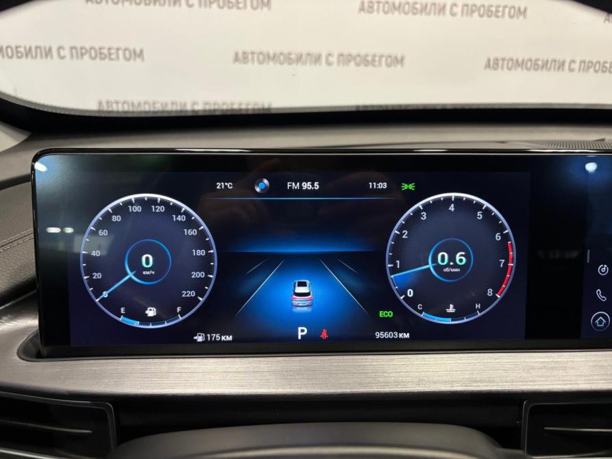 Chery Tiggo 7 Pro Max I Санкт-Петербург  - изображение 21
