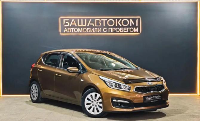 Kia Ceed II Рестайлинг с пробегом 2015 года, цена 1 275 000 рублей, 90799 км, хэтчбек, Автокод Объявления