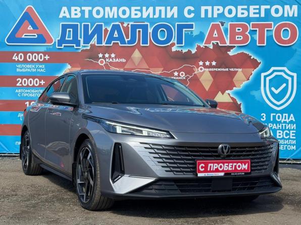 Changan Lamore с пробегом 2023 года, цена 1 965 000 рублей, 28862 км, седан, Автокод Объявления