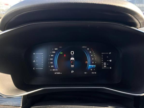Geely Atlas Pro с пробегом 2023 года, цена 1 949 000 рублей, 67297 км, внедорожник, Автокод Объявления