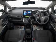 Toyota Wish II Иркутск  - изображение 30