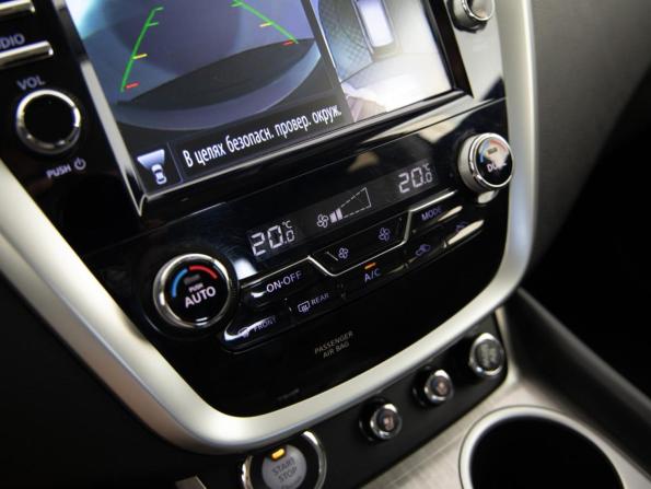 Nissan Murano III (Z52) с пробегом 2019 года, цена 2 999 000 рублей, 45026 км, внедорожник, Автокод Объявления