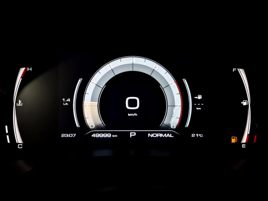 Haval Jolion I Рестайлинг Москва  - изображение 13