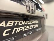 Honda CR-V IV Рестайлинг Новосибирск  - изображение 43