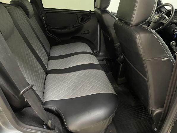 Chevrolet Niva I Рестайлинг с пробегом 2015 года, цена 699 000 рублей, 130910 км, внедорожник, Автокод Объявления
