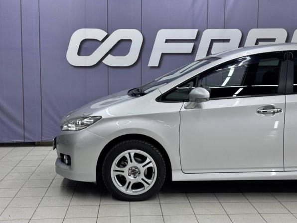 Toyota Wish II Рестайлинг с пробегом 2016 года, цена 1 849 000 рублей, 80000 км, минивэн, Автокод Объявления