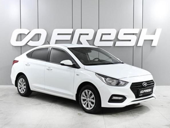 Hyundai Solaris II с пробегом 2018 года, цена 1 229 000 рублей, 176625 км, седан, Автокод Объявления