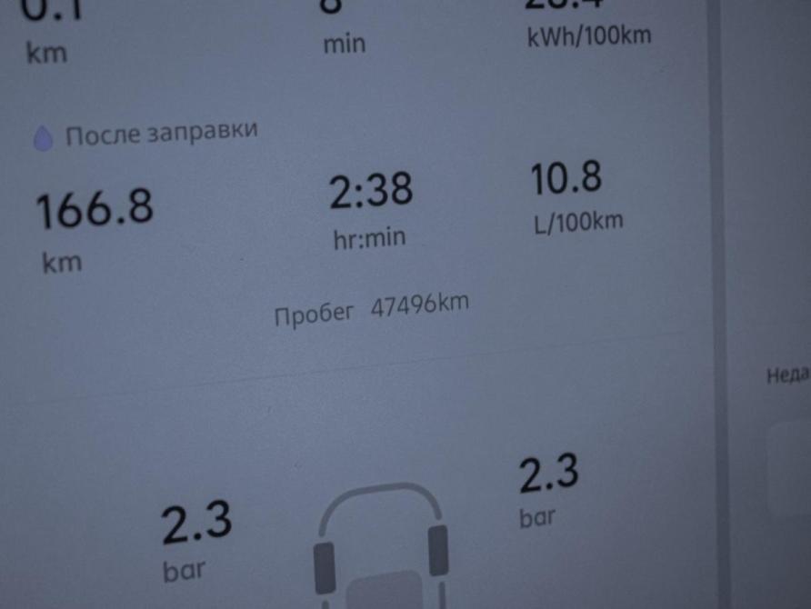 Li Auto (Lixiang) L7 I Рестайлинг Москва  - изображение 11
