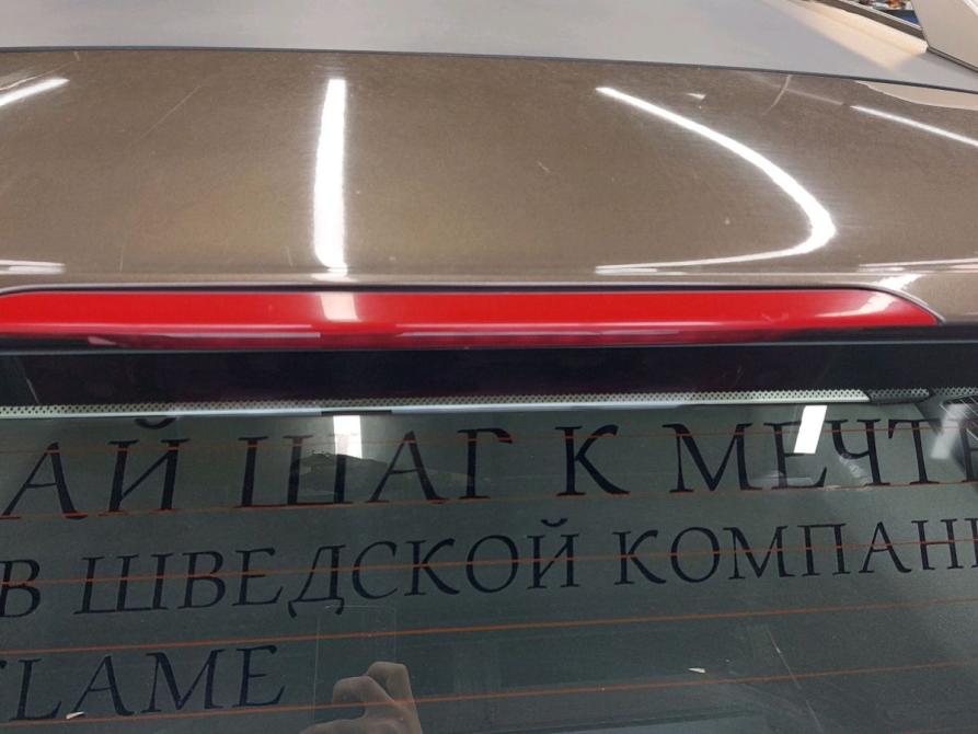 Volvo XC90 I Рестайлинг Москва  - изображение 5