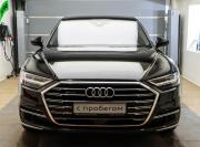 Audi A8 IV (D5) Москва  - изображение 35