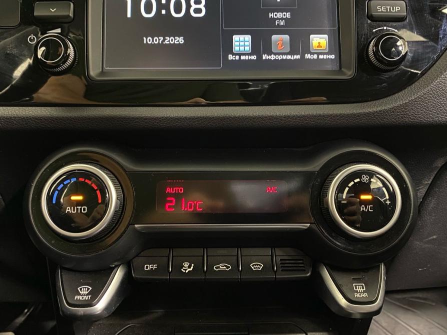 Kia Rio IV Москва  - изображение 14